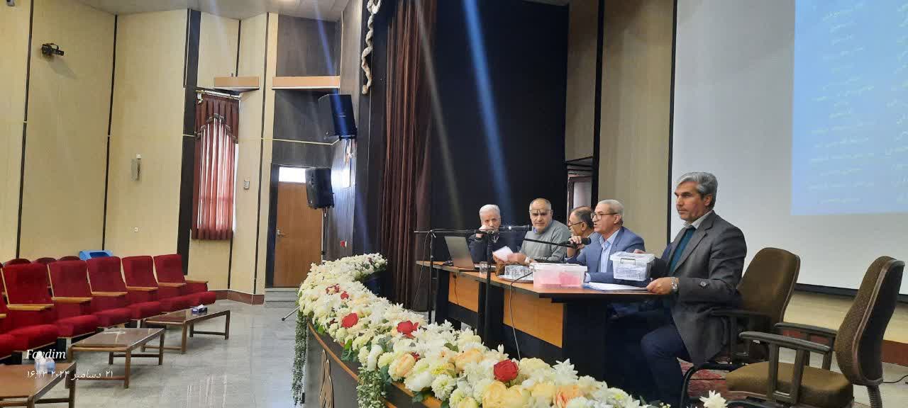 برگزاری مجمع عمومی عادي بطور فوق العاده (نوبت اول) 1403/10/01